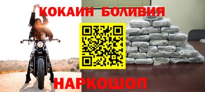 амфетамин Пыть-Ях