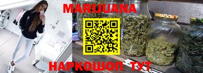 мефедрон VHQ Пугачёв