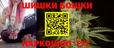 амфетамин Пыть-Ях