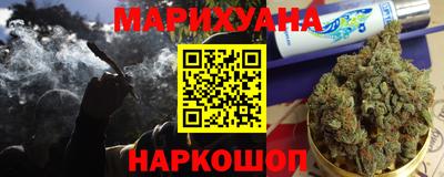 мефедрон VHQ Пугачёв
