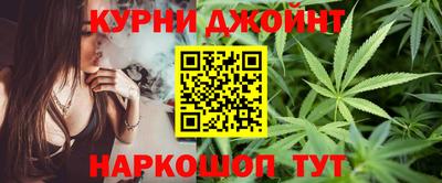 эйфоретик Пушкино