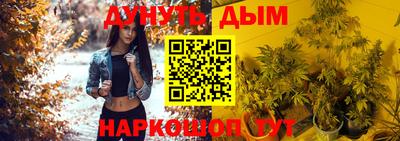 амфетамин Пыть-Ях