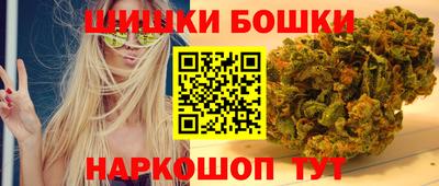 мефедрон VHQ Пугачёв