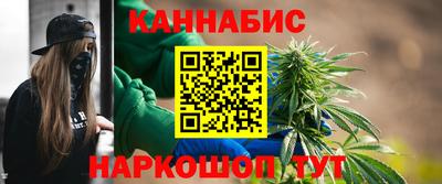 амфетамин Пыть-Ях