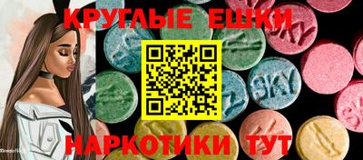 мефедрон VHQ Пугачёв