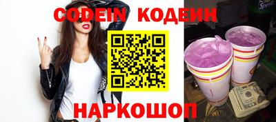 амфетамин Пыть-Ях
