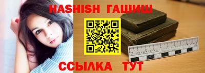 эйфоретик Пушкино