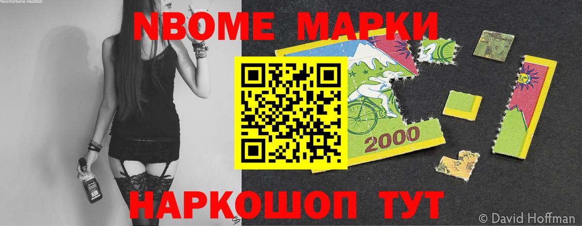 hydra зеркало  Лсд 25 экстази ecstasy  Вход с VPN  Тобольск  Лсд 25 экстази ecstasy 
